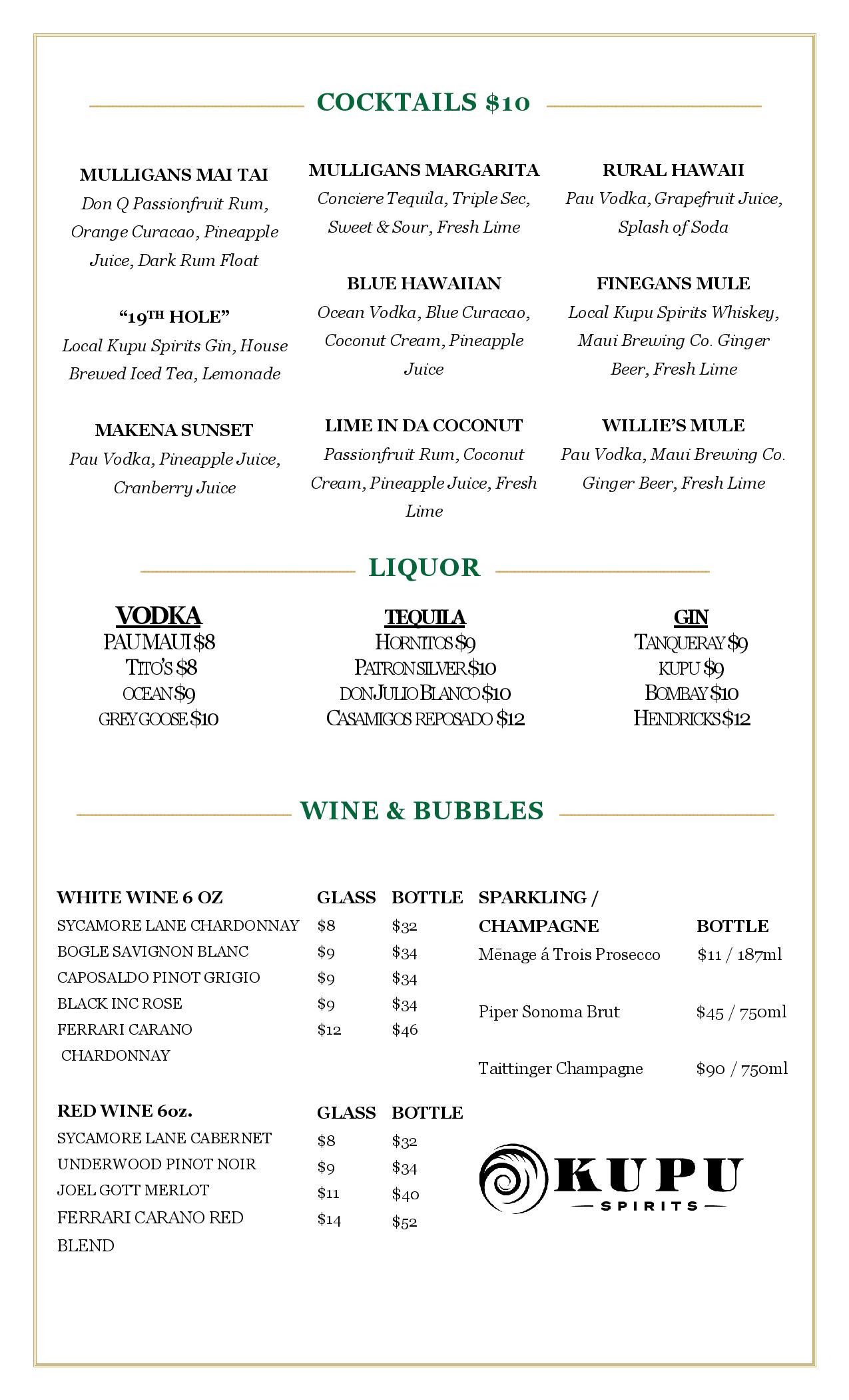 Mulligans drink menu page 2