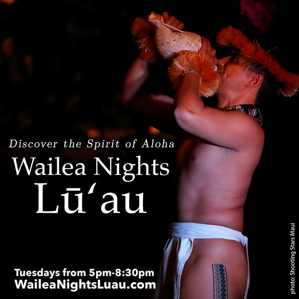 Wailea Nights Lū'au