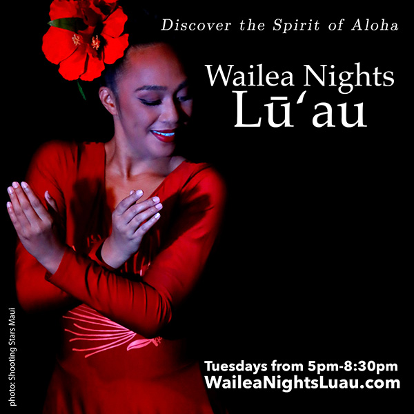 Wailea Nights Lū'au