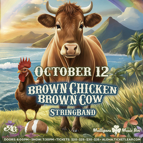 Brown Chicken Brown Cow