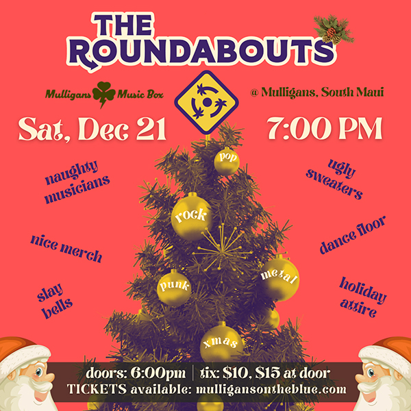 The Roundabouts Holiday Party